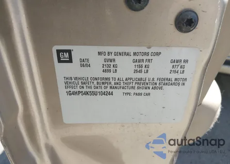 2005 Buick Lesabre Custom из США, поврежденный, VIN 1G4HP54K55U104244